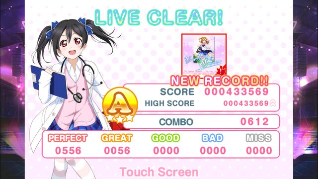 File:Yumefc.jpg