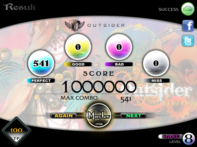 File:OutsiderTP100.png