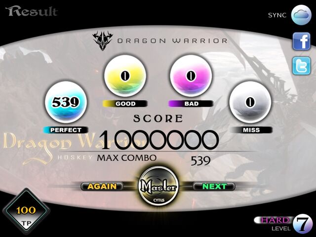 File:DragonWarriorTP100.jpg