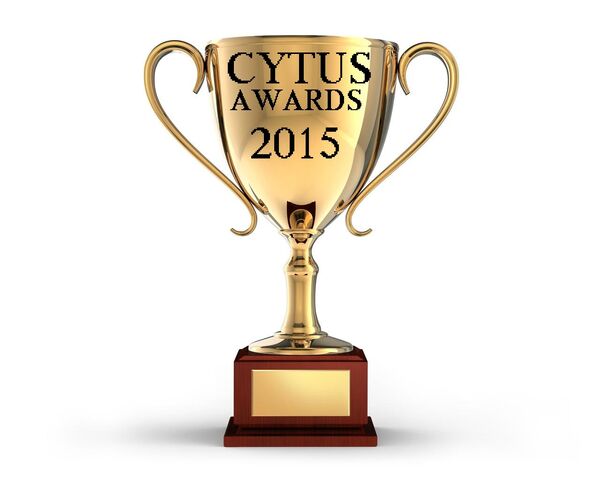 File:Award.jpg