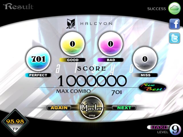 File:HalcyonCWCPit-Stain.jpg