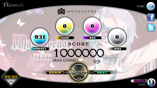 File:Screenshot 2014-08-26-18-53-36.png