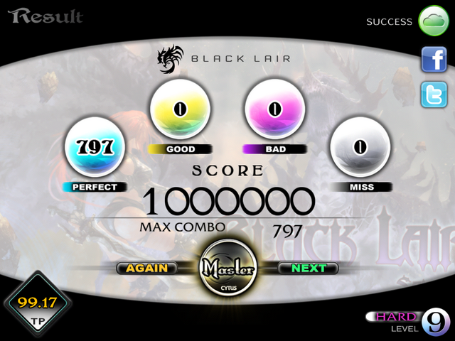 File:BlackLairTP99.png
