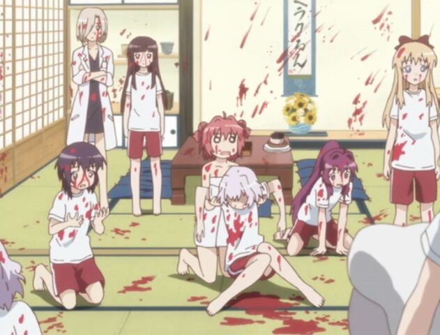 File:Yuru.jpg