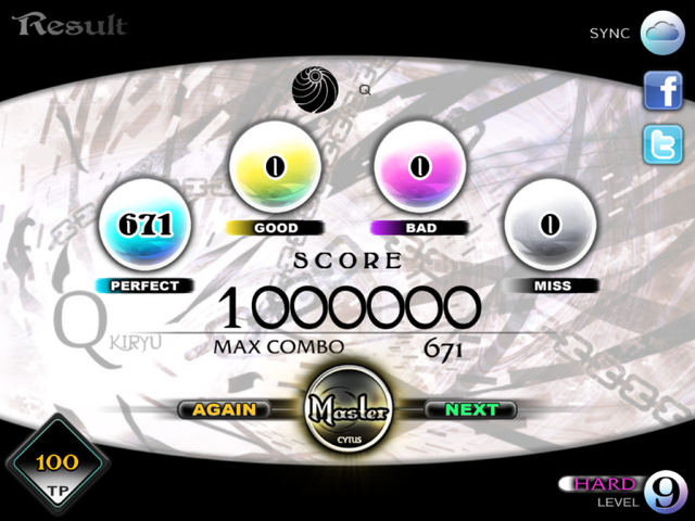 File:IMG 1824.png