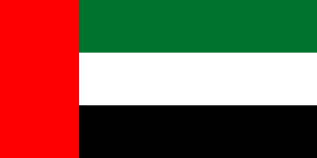 File:Emirati.png
