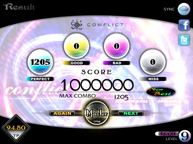 File:Me likey.png