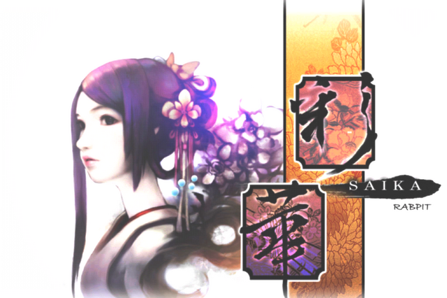 File:3-9.png