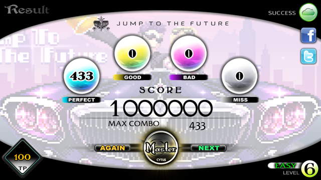 File:ImageJTTFtptoo.png