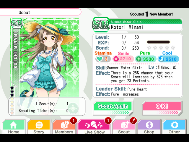 File:OhHaiKotori.png