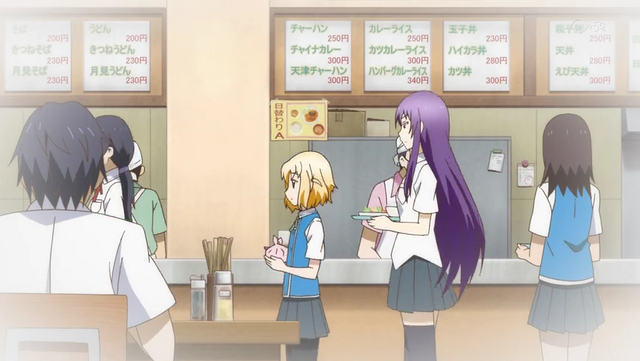 File:Canteen gallery2.png