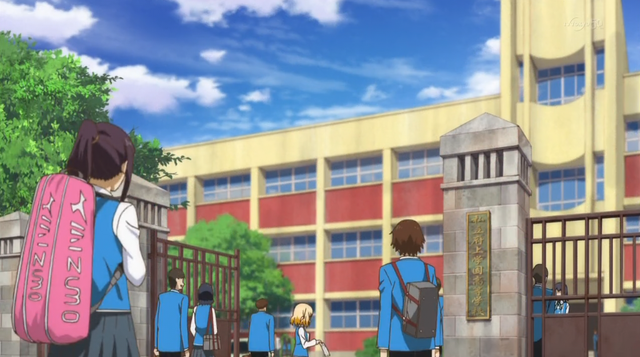 File:Fujou High School infobox.png
