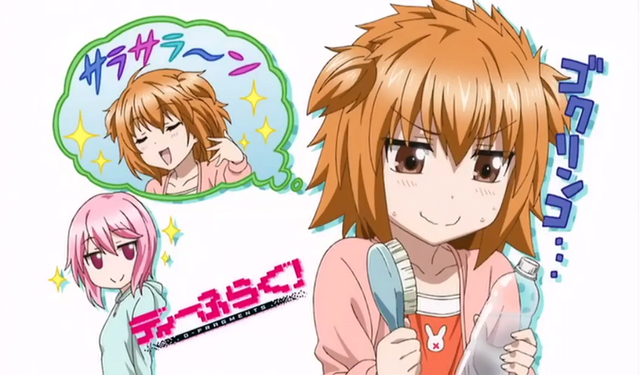 File:Ova Eyecatch 2.png