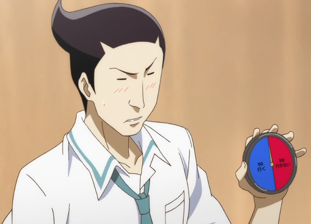 File:Fujisaki infobox2.png