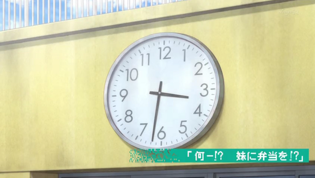 File:D-Frag! Episode 5 infobox.png