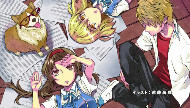 File:D-Frag! Episode 4 Endcard.png