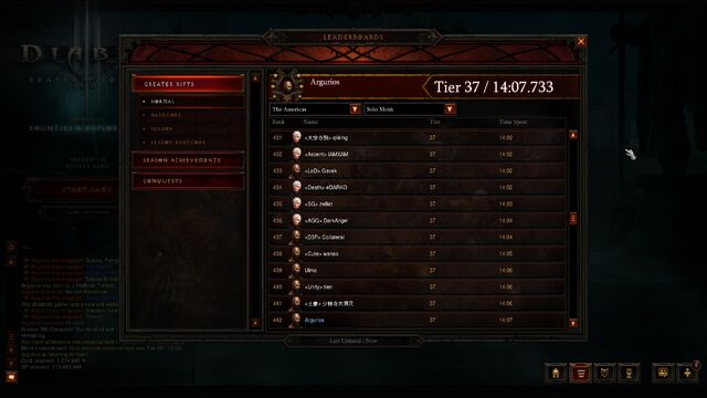 File:Monk Rank.jpg