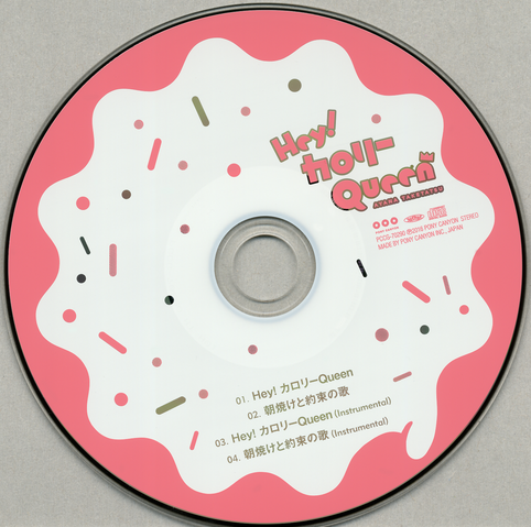 File:05.png