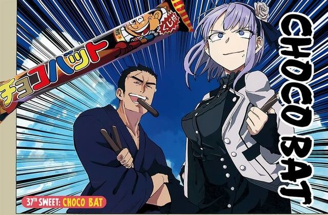 File:Chapter 37 (manga).jpg