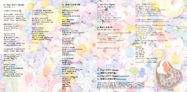 File:02.png