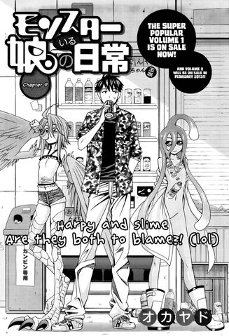 File:Chapter 9.jpg