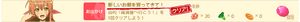 CompletedRequest