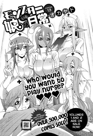 File:Chapter 13.jpg