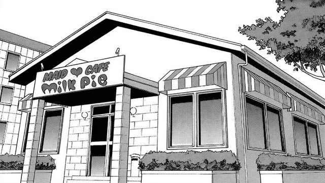 File:MaidCafe1.png