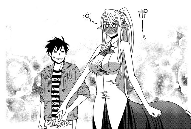 File:Centorea8.png