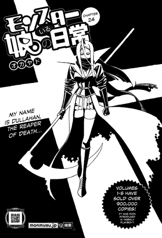 File:Chapter 24.png