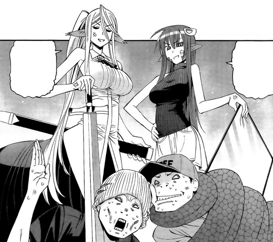 File:Director3.png