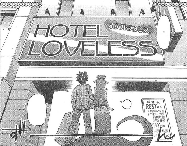 File:LoveHotel3.png