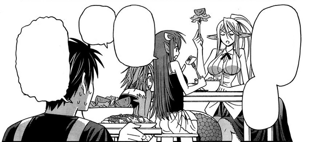 File:Centorea1.png