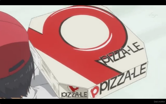 File:Pizza-Le.png