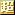 Chou hissatsu icon