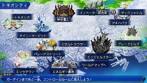 Tokio city w-map