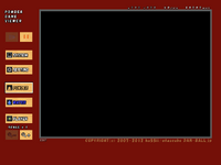 PGV interface 4
