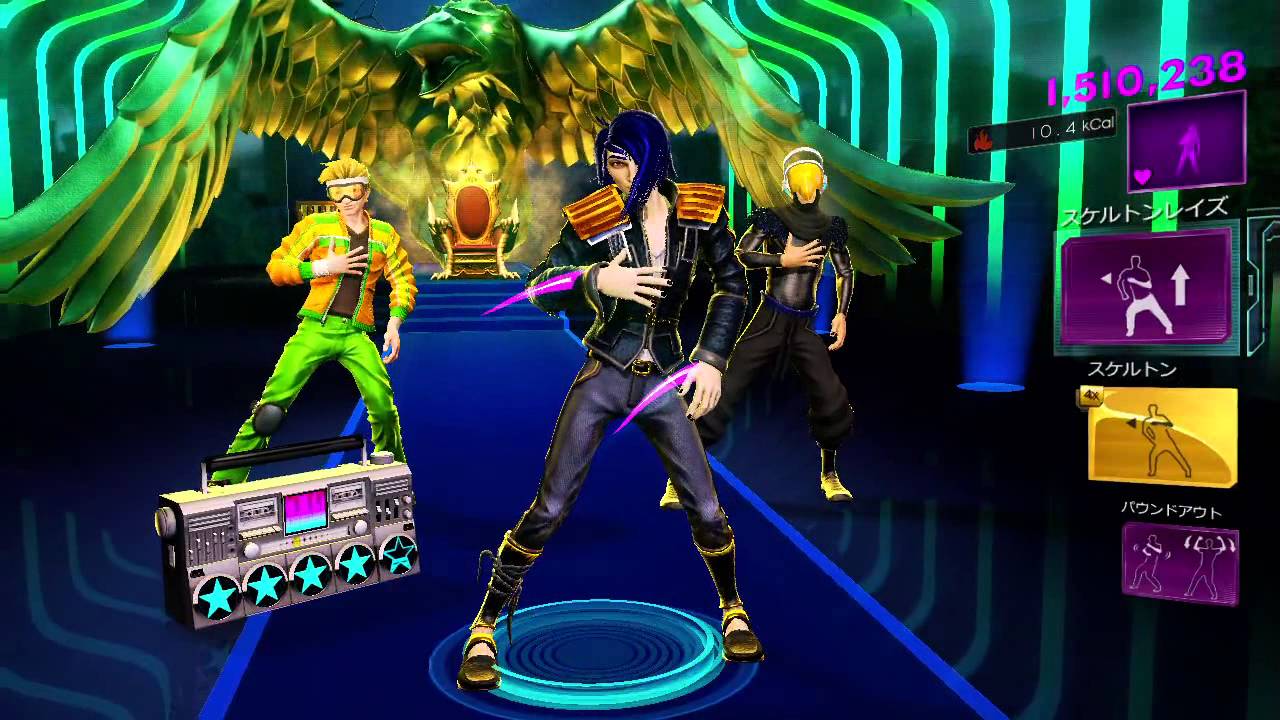 Oblio | Dance Central (Kinect Game) Wiki | Fandom powered by Wikia