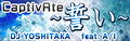 Thumbnail for version as of 21:53, July 23, 2012