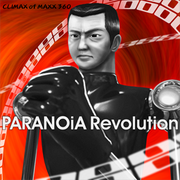 PARANOiA Revolution-jacket