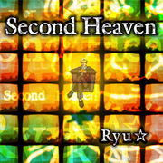 Second Heaven