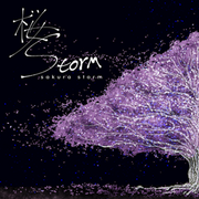 Sakura storm