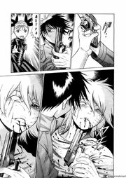 Sanin 4