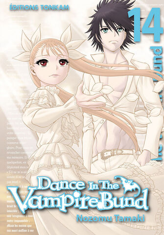 File:Volume 14.jpg