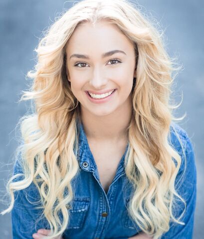 File:Sarah Reasons 2016 Headshot1.jpg