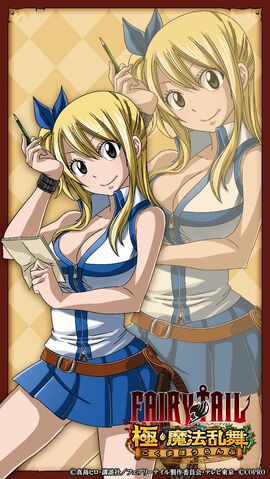 File:Lucy card 1.jpg