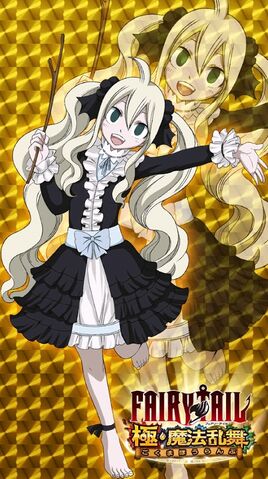 File:Blackmavis.jpg