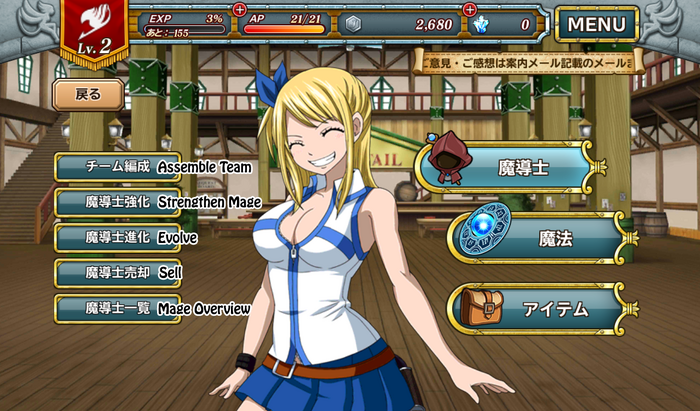 Menu1a translated