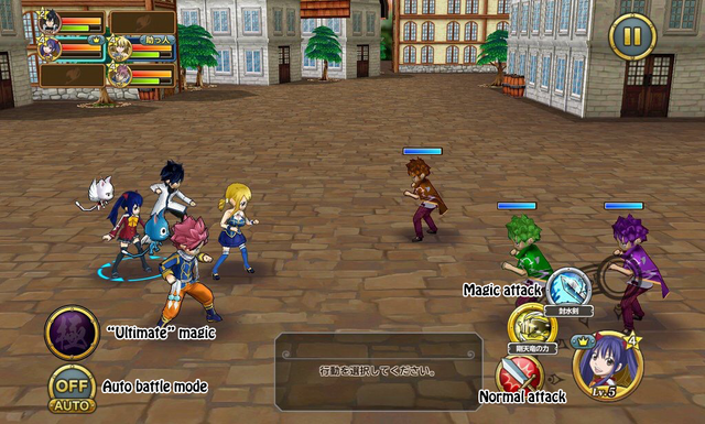 File:Battle manuala.png