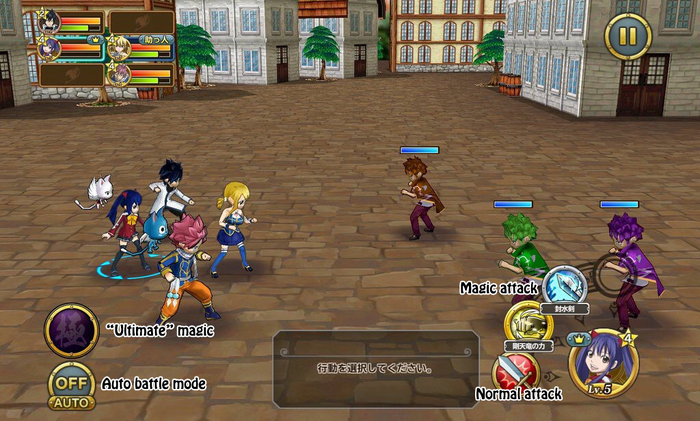 Battle manuala